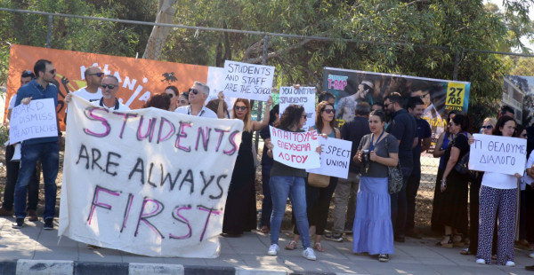 αγγλικη σχολη σταση εργασιας 23/06