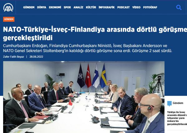 ανατολου
