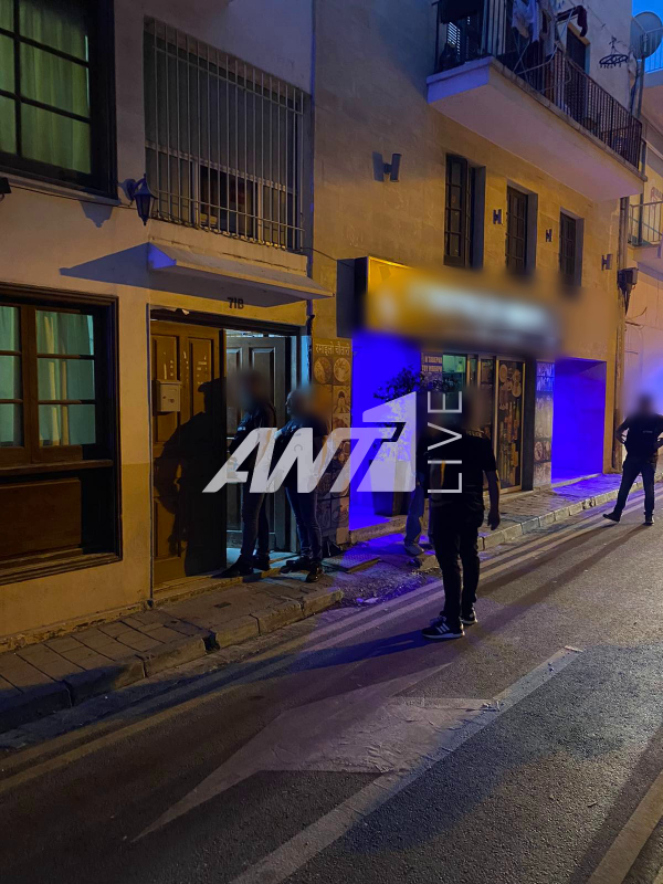 επιχειρηση λευκωσια 17/06