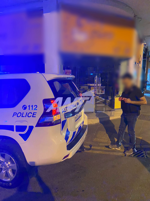 επιχειρηση λευκωσια 17/06