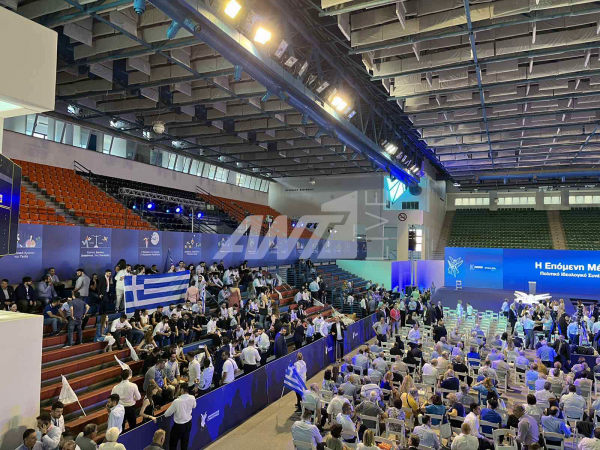 δησυ πολιτικο συνεδριο 17/06