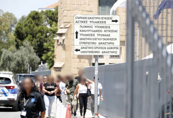 επαρχιακο δικαστηριο λευκωσιας βομβα 23/06