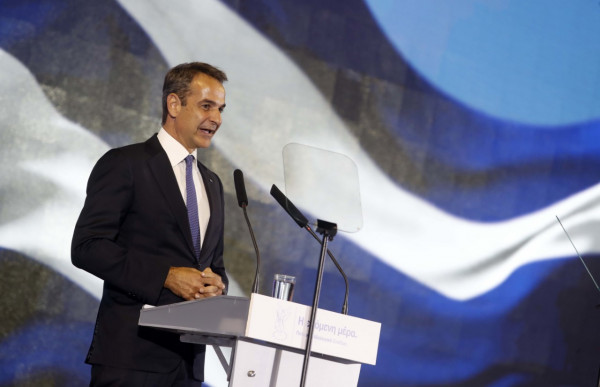 συνεδριο δησυ 17/06