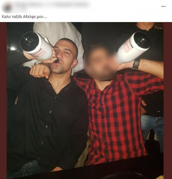 παναγιωτης αναρτηση