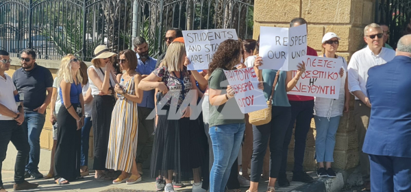σταση εργασιας αγγλικη σχολη 23/06