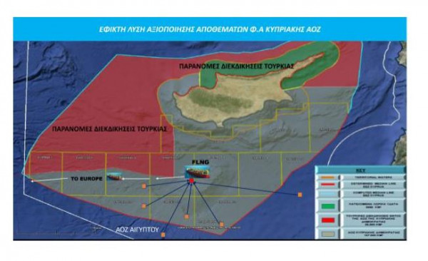 χαρτης κωνσταντινος φυτιρης 26/06
