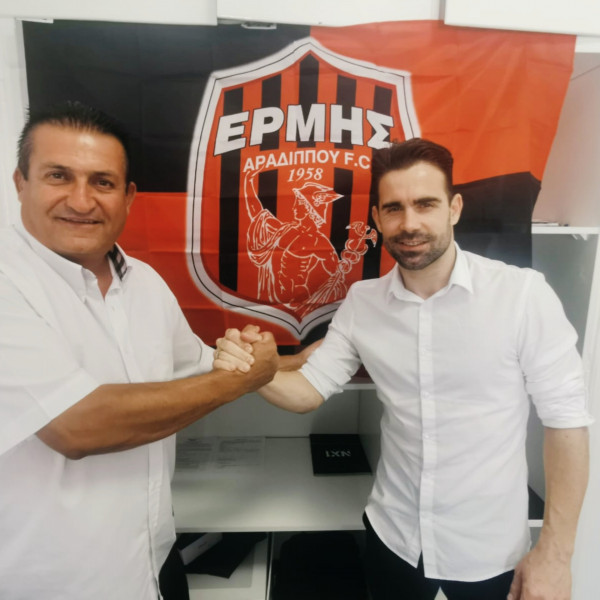 βαλλιανος