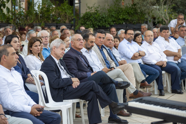 ΑΚΕΛ – Εκδήλωση για την επέτειο της 16ης Ιουνίου 1943