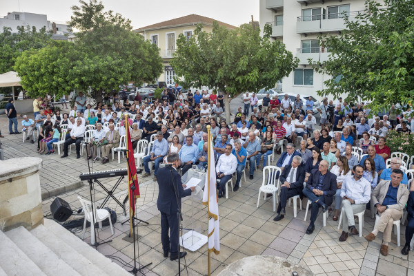 ΑΚΕΛ – Εκδήλωση για την επέτειο της 16ης Ιουνίου 1943