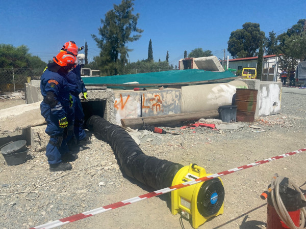 Άσκηση Πολιτικής Άμυνας 