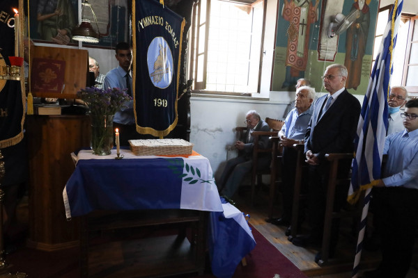 μνημοσυνη ανδρεα αβραμιδη 26/06