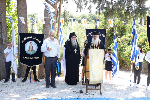 μνημοσυνη ανδρεα αβραμιδη 26/06