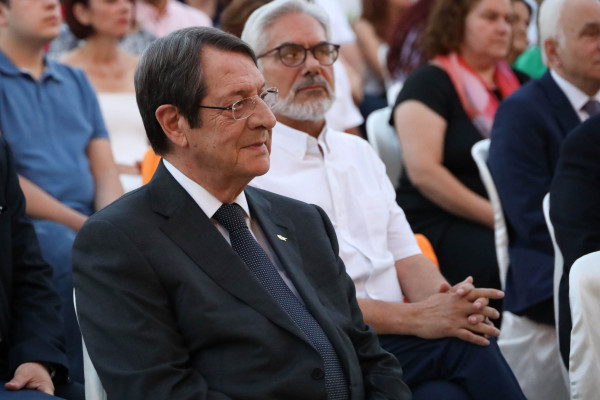 τελετη αποφοιτησης πανεπιστημιο κυπρου 28/06