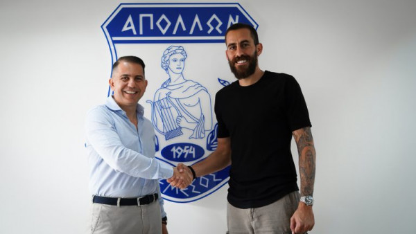 χαμπος 3
