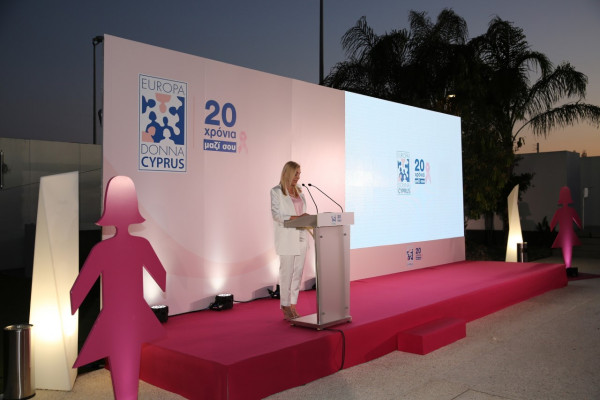 Εκδήλωση Europa Donna