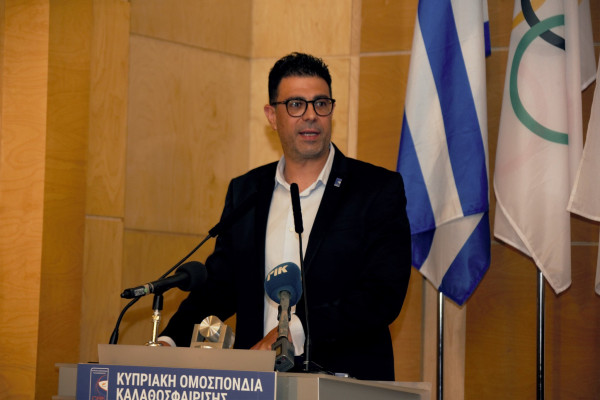 μουζουριδης