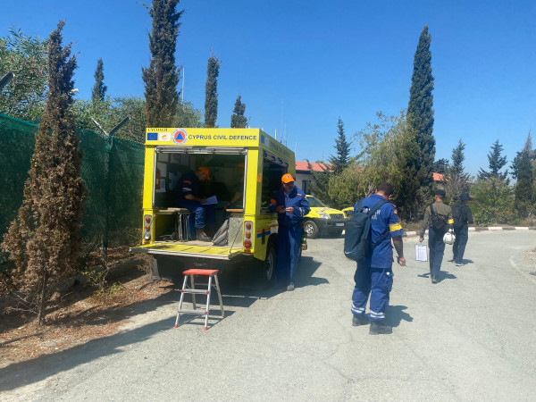 Άσκηση Πολιτικής Άμυνας 
