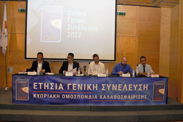 κοκ 3