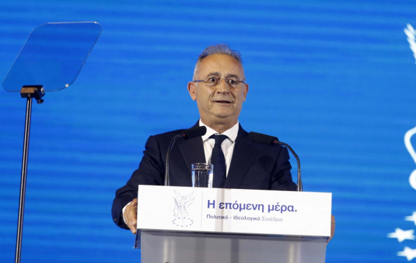 συνεδριο δησυ 17/06
