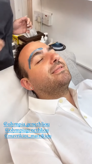 μαυρικιος μαυρικιου 