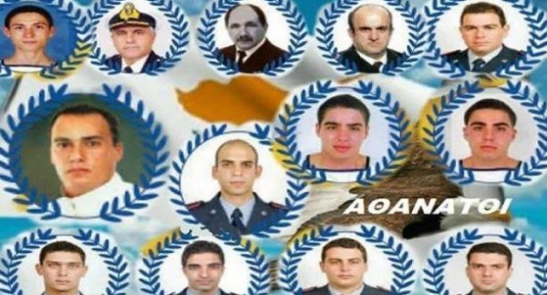 Μαρι 2011 (1).jpg