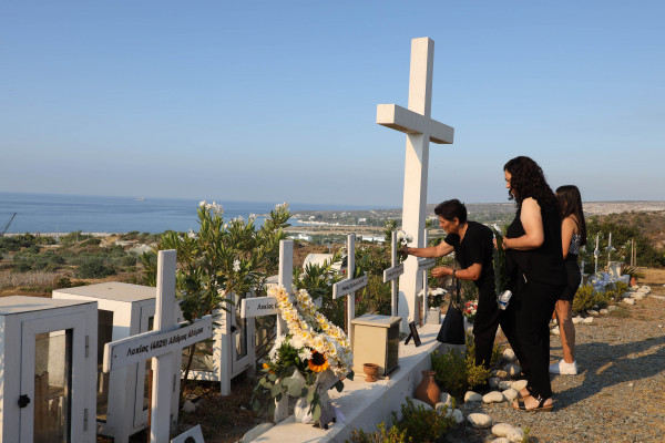 Μνημόσυνο Μαρί