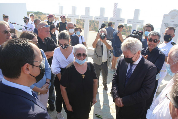 Μνημόσυνο Μαρί