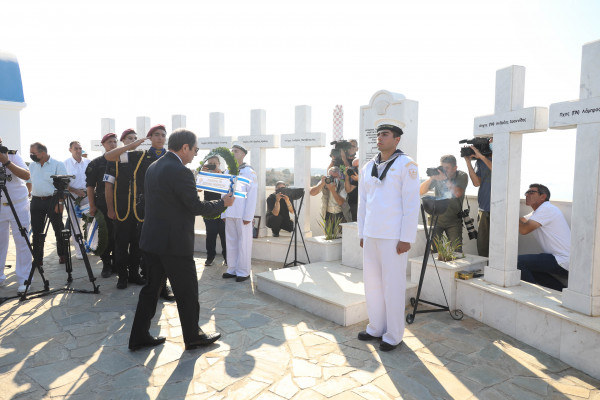 Μνημόσυνο Μαρί