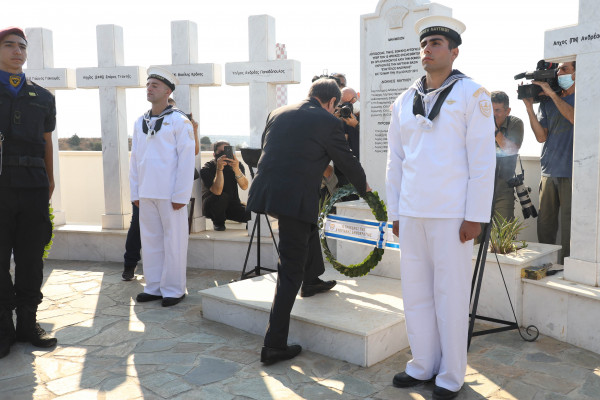 Μνημόσυνο Μαρί
