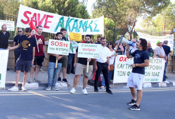 ακαμας διαμαρτυρια προεδρικο