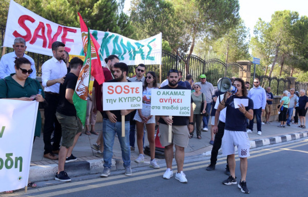 ακαμας διαμαρτυρια προεδρικο