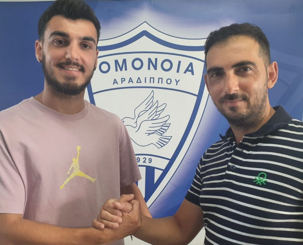 αναστασιου 