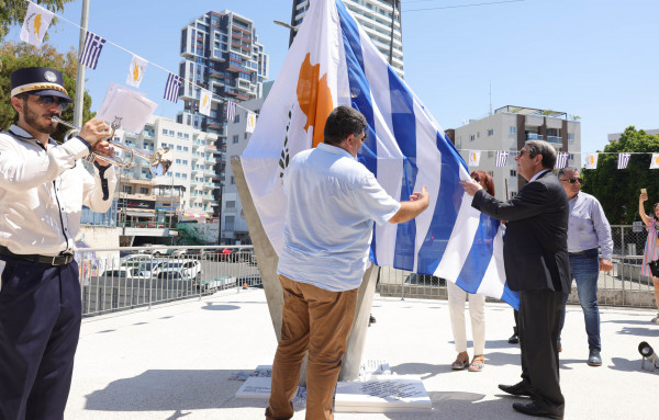 Αποκαλυπτήρια γλυπτού Γλαύκου Κληρίδη Πάρκο «Γλαύκος Κληρίδης»