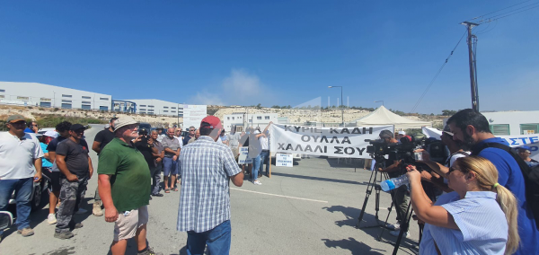 διαμαρτυρια κοινοτητες βασιλικου 