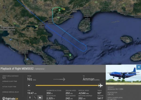 καβαλα 17/07