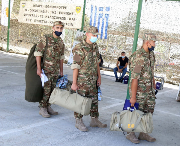 κατάταξη νεοσυλλέκτων