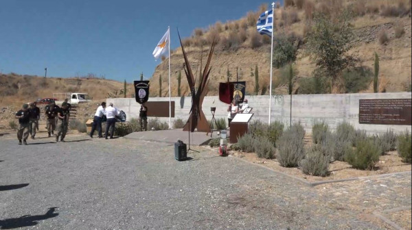 μνημόσυνο Σταύρου Στυλιανίδη