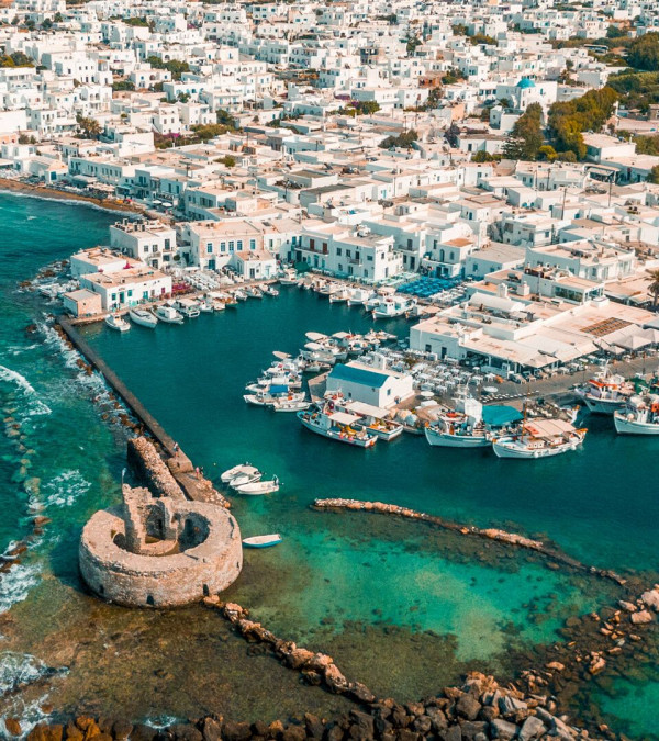 παρος