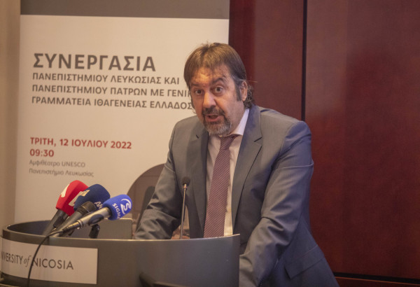 πατρα λευκωσια συνεργασια