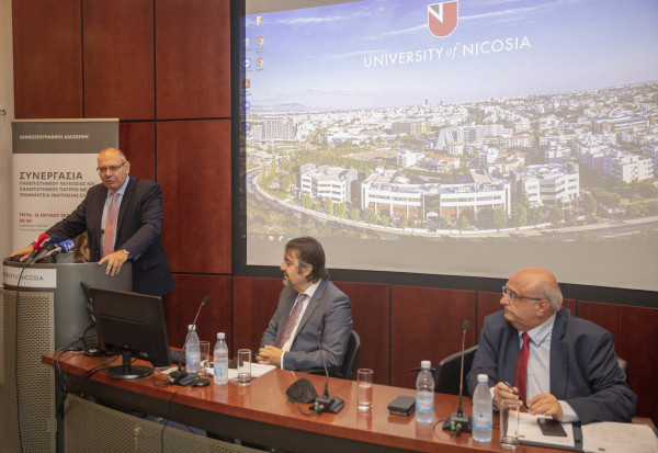 πατρα λευκωσια συνεργασια