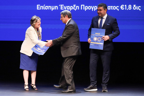 πτδ φερειρα