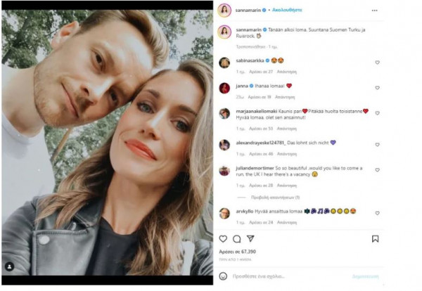 πρωθυπουργός Φινλανδίας Instagram