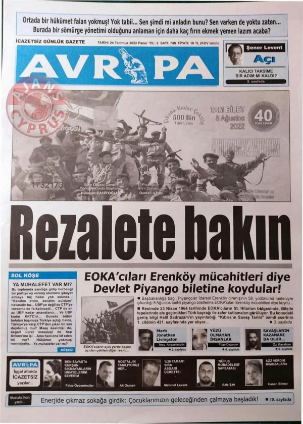 πρωτοσέλιδο Avrupa