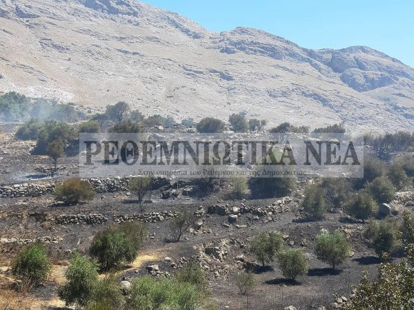 ρεθυμνο 