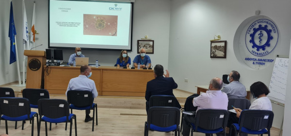 σύσκεψη ευλογιά των πιθήκων