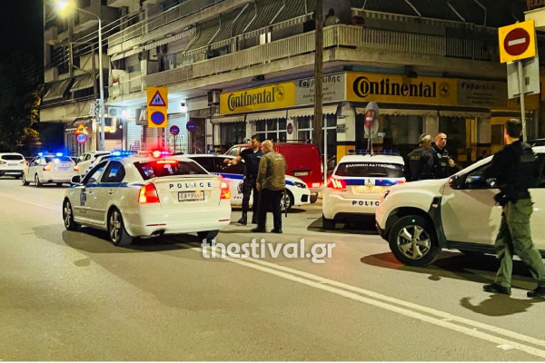 τσακωμός Θεσαλλονίκη