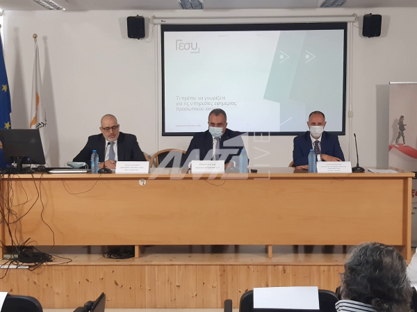 υπουργος υγειας εφημερευοντα ιατρεια 07/07