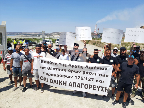 ψαραδες διαμαρτυρια