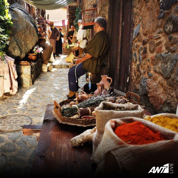 μια φορα και εναν καιρο 