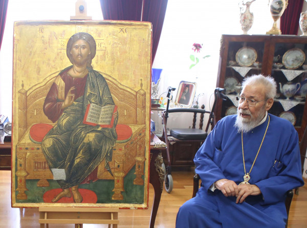 εικονα